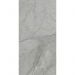 Керамогранит Vitra ArcticStone Серый Матовый R10A 60x120 см (K947897R0001VTER)