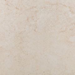 Керамогранит Pamesa Ceramica At. Alpha Marfil Rect. 60х60 см