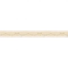 Бордюр Pamesa Ceramica Cеn Rombo 7,5х75 см