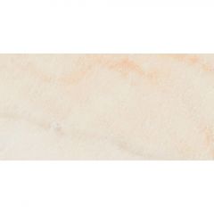 Керамогранит Pamesa Ceramica At.Bahia Ivory 60x120 см (F)