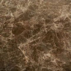 Керамогранит Pamesa Ceramica At.Giona Marron 60x60 см