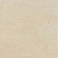 Керамогранит Pamesa Ceramica At.Magna Bone 60,8x60,8 см