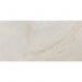 Керамогранит Pamesa Ceramica Cr.Sardonyx Cream 60x120 см Leviglass