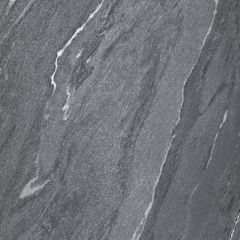 Керамогранит Alma ceramica Nexstone 570х570 мм GFU57NXT70R