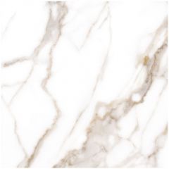 Керамогранит Alma ceramica Granada 570х570х8.5 мм GFA57GRD04R