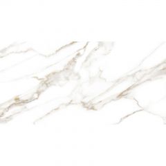 Керамогранит Alma Ceramica Granada 570х1140х8.5 мм Матовый GFA114GRD04R
