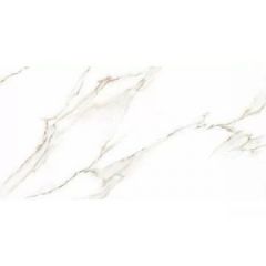 Керамогранит Alma Ceramica Nevada 600х1200х8.5 мм GFU60120NVD00L
