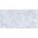 Настенная плитка Alma ceramica (Альма Керамика) Bergamo 24,9х50х0,75 см Глянцевая TWU09BGM707