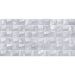 Настенная плитка Alma ceramica (Альма Керамика) Grigio 24,9х50х0,85 см Глянцевая TWU09GRG727