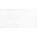 Настенная плитка Alma ceramica (Альма Керамика) Mattone 24,9х50х0,85 см Глянцевая TWU09MTN007