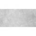 Настенная плитка Laparet Atlas 20х40 см Темно-Серая 00-00-5-08-01-06-2455