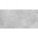 Настенная плитка Laparet Atlas 20х40 см Темно-Серая 00-00-5-08-01-06-2455