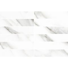 Настенная плитка Laparet (Лапарет) Arctic 20х30 см Серая