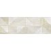 Декор Laparet (Лапарет) Elpaso светло-бежевый 25х75 см