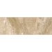 Плитка настенная Laparet (Лапарет) Gobi коричневая 25х75 см
