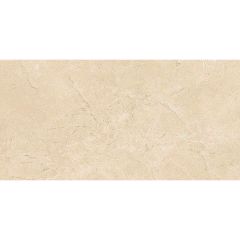 Плитка настенная Laparet (Лапарет) Slim бежевая 34072 25х50 см