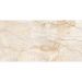 Керамогранит Laparet (Лапарет) Carved River Crema 60х120 см Карвинг