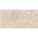 Плитка настенная Laparet (Лапарет) Alvaro бежевая 34059 25х50 см