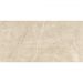 Плитка настенная Laparet (Лапарет) Alvaro бежевая 34059 25х50 см