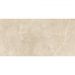 Плитка настенная Laparet (Лапарет) Alvaro бежевая 34059 25х50 см