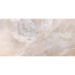 Плитка керамическая Laparet Sunlight настенная бежевая 18-00-11-3623 30х60 см