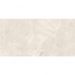 Настенная плитка Laparet (Лапарет) Avelana 20х40 см Бежевая 00-00-1-08-00-11-1337