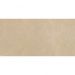 Настенная плитка Laparet (Лапарет) Serenity 20х40 см Коричневая 00-00-1-08-01-15-1349