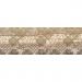 Декор Laparet (Лапарет) Grace 20х60 см Бежевый