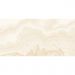 Настенная плитка Laparet (Лапарет) Prime 25х50 см Бежевая 34026