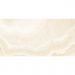Настенная плитка Laparet (Лапарет) Prime 25х50 см Бежевая 34026
