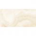 Настенная плитка Laparet (Лапарет) Prime 25х50 см Бежевая 34026