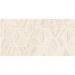 Настенная плитка Laparet (Лапарет) Forest 30х60 см Бежевая рельеф