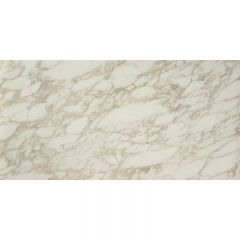 Керамогранит Atlas Concorde Marvel Edge Royal Calacatta 75x150 см Lappato