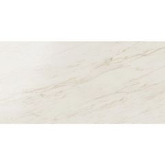 Керамогранит Atlas Concorde Marvel Pro Cremo Delicato 75x150 см Lapp
