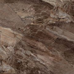 Плитка напольная Azori Atlas 42х42 см (508493001)