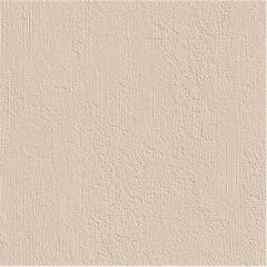 Напольная плитка Azori Mallorca BEIGE бежевый 42х42 см (505083002)
