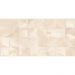 Плитка настенная Azori Opale BEIGE STRUTTURA бежевый 31.5х63 см (509051101)