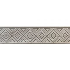 Керамогранит Gracia Ceramica Arkona beige light светло-бежевый PG 02 v2 15х60 см 010402001361