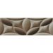 Плитка настенная Gracia Ceramica (Грация Керамика) Marchese beige бежевый 02 10х30 см 010101004558