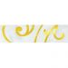 Бордюр Gracia Ceramica (Грация Керамика) Prime white белый 01 6.5х25 см 010212001799
