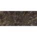 Плитка настенная Keramin (Керамин) Эллада 3Т коричневая 20х50 см