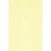 Плитка настенная Шахтинская плитка Юнона желтый 01 vМ 20х30 см (10100000813)