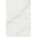 Плитка настенная Шахтинская плитка Серена белый верх 01 vM 20х30 см (10100001423)