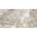 Керамогранит Qua Granite Martins Marble Light Full Lappato 60x120 см