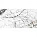 Керамогранит Qua Granite Pole Full Lap 1 60х120 см 0034