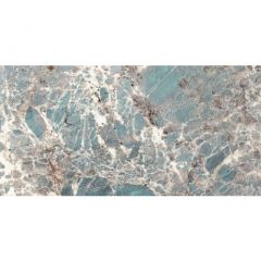 Керамогранит Qua Granite Firoza Full Lap 600х1200x0,65 см 0046