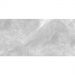 Керамогранит Qua Granite Pulpis Grey Matt 60х120 см 0059