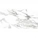 Керамогранит М-Квадрат (Кировская керамика) ProGres Aristo Белый 120х60 см (IPR0001)