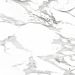 Керамогранит М-Квадрат (Кировская керамика) ProGres Aristo 600х600 мм белый (INR0007)