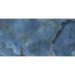 Керамогранит Geotiles Oni Blue 60х120 см